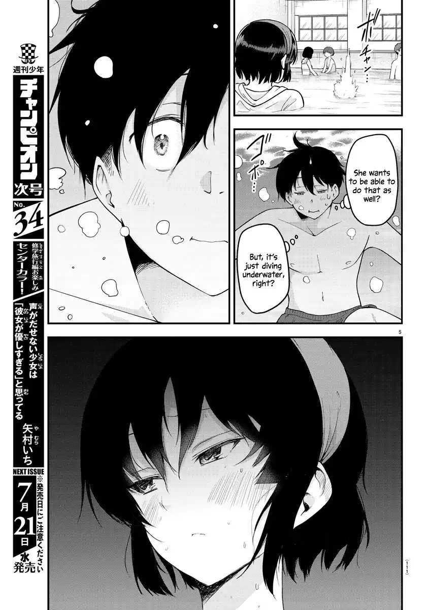 Meika-san wa Oshikorosenai Chapter 74 5